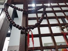 -风波庄(罍街分舵)