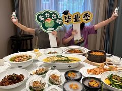 -品海楼·大连海胆锅贴馆(东港店)