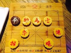-局气 烤鸭·北京菜(光华路店)