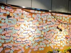 -长藤鬼校(龙翔店)