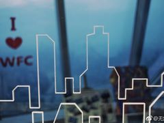 -WFC会仙楼观景台