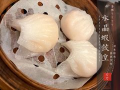 -夏宫中餐厅(香格里拉大酒店)