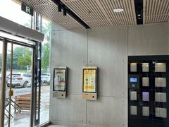 -麦当劳(中二横路店)
