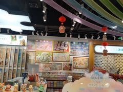 -墨格(世茂广场店)