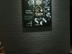 大堂-星巴克(深圳世纪汇分店)