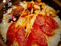 -顺记冰室(宝华路店)