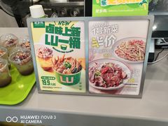 -老乡鸡(青阳北路店)