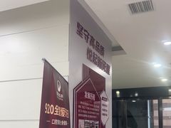 -雅悦齿科(顾村公园店)