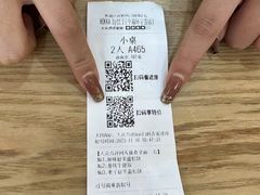 -WOKKA by艮上(中海环宇荟店)