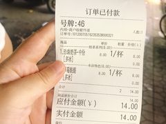 -洪都大拇指(洪都店)