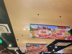 -海底捞火锅(天津SM城市广场店)