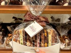 -Laderach 莱德拉(上海环贸iapm店)