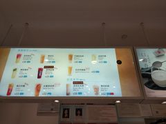 -BreadTalk面包新语·烘焙蛋糕(领展购物广场店)