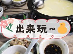 -探窝·竹笙椰子鸡(杨箕店)