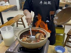 -丰烟起(象兴路店)