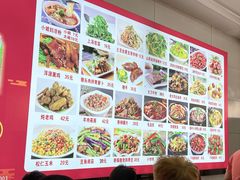 -小媳妇凉粉(浑源店)