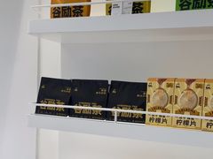 -LELECHA乐乐茶(新街口大洋店)