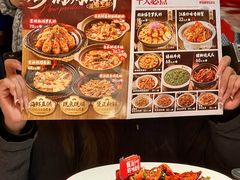 -谭十三大排档·18年老字号(船山路总店)