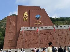 -雁门关景区