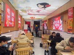 -冒菜西施·非遗冒菜(总店)