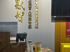 -感智盲人按摩·艾灸·肩颈SPA(岗厦店)