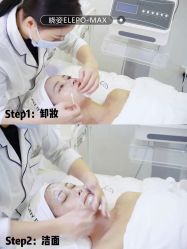 -MUFI·美悦菲塑颜美容SPA
