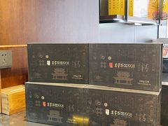 -吴常昌牛巴(西街口旗舰店)