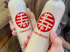 -寿奶茶·鲜奶与茶(合生汇购物中心店)