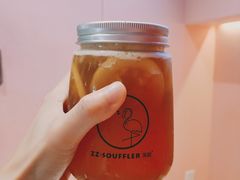 手摇柠檬茶-狐狸和向日葵(北京路店)