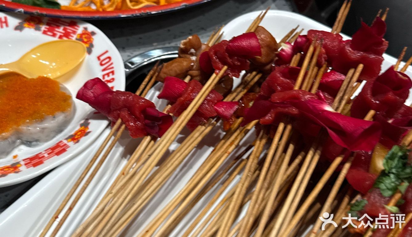 合肥大芊金，第一次听说春天野菜串串