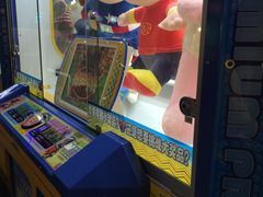 -天空之城动漫电玩世界(路劲又一城店)