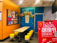 -麦当劳(十字街店)