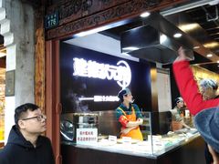 -杭州七宝(河坊街店)