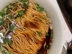 老牌阳春面-南京大牌档(苏州中心店)