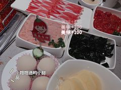 -海底捞火锅(武胜路凯德广场店)