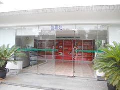 -陈云纪念馆