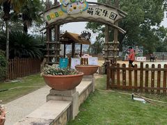 -老淳安—伴山伴湖(千岛湖开元度假村店)