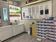 -绿洲眼镜(文教北路店-浙江52家连锁门店)