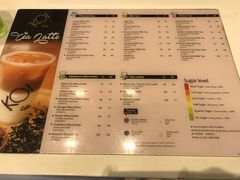 菜单-KOI Thé