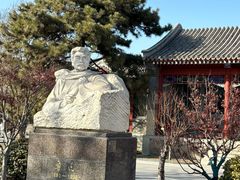 -北京鲁迅博物馆(北京新文化运动纪念馆鲁博馆区)