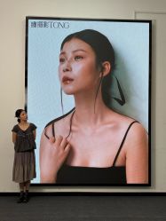 -瞳摄影写真旗舰店