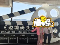 -西双版纳傣族园