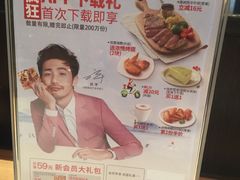 -必胜客(东兴商厦店)