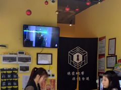 -谜盒子奇幻密室(南屏店)