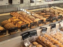 -吉森Bakery(教育路店)