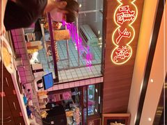 -龙记·香港茶餐厅(海上世界店)