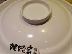 -姥姥家春饼店(交大东路店)