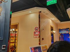 -唱吧麦颂KTV(松江五龙商业广场店)