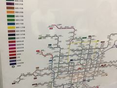 -北京站(地铁站)