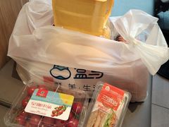-盒马鲜生(富田新天地店)